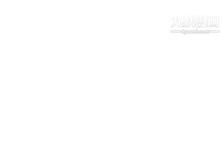 大学棒棒堂第55话-学长，怎样才能拥有你?