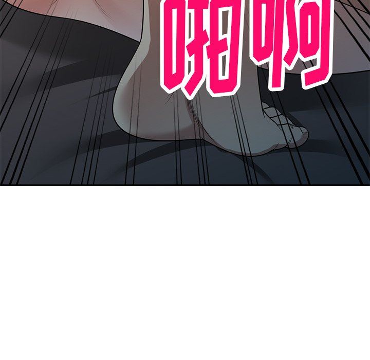 球童媽媽第14話