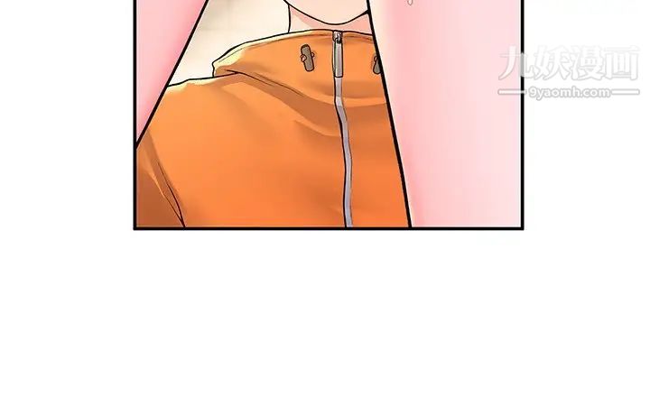 大學棒棒堂第59話-學長我快叫出來瞭!