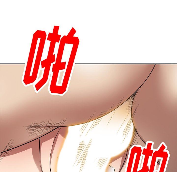 球童妈妈第17话