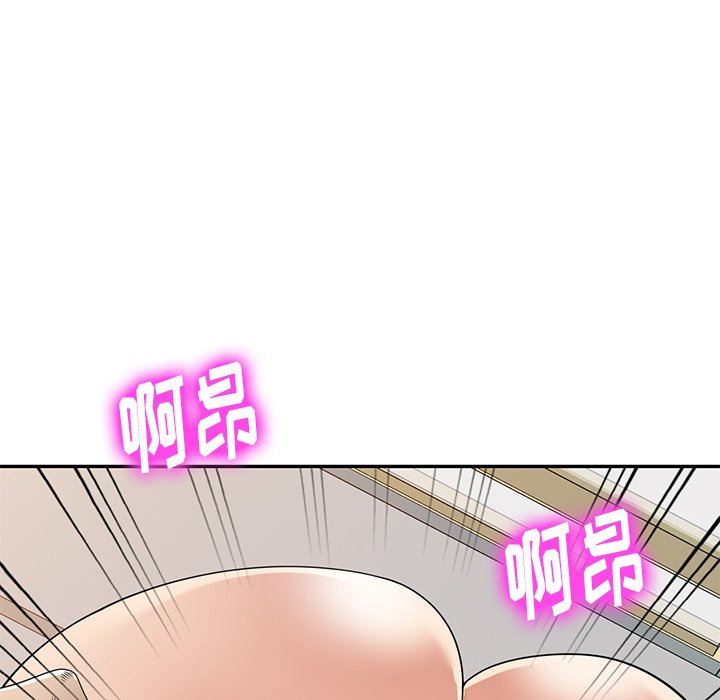球童妈妈第17话