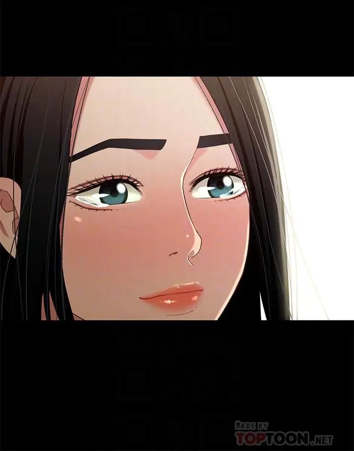 兄妹关係第35话-不是兄妹，是男女关係