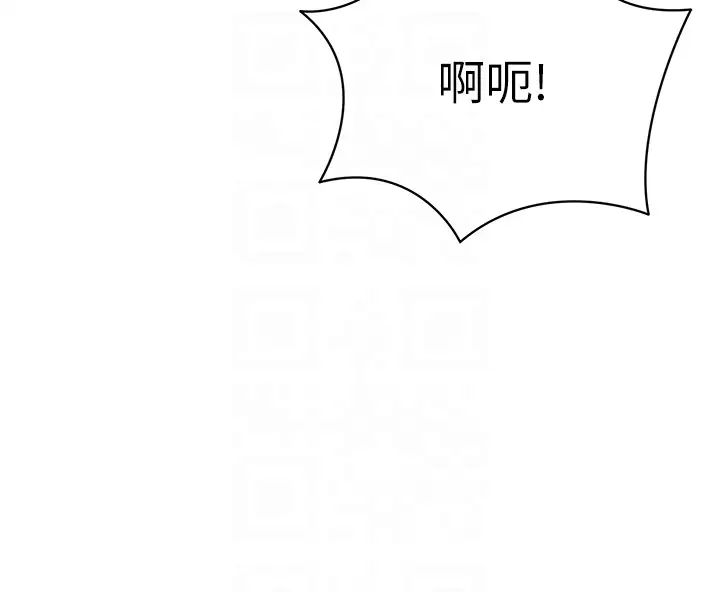 幼儿园老师们第25话-迫不及待被干的小母狗