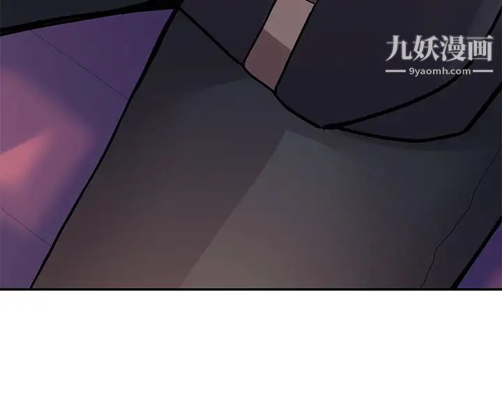 大學棒棒堂第69話-在遊覽車裡偷摸♥