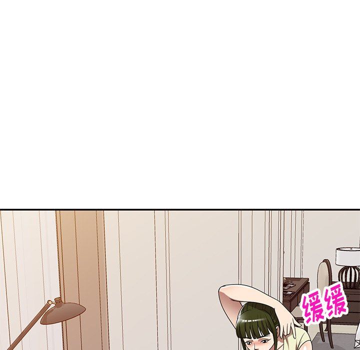 《球童妈妈》第19话