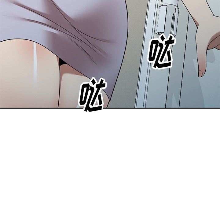 球童媽媽第20話