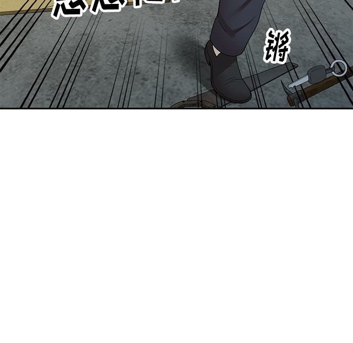 球童妈妈第21话
