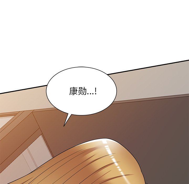 球童媽媽第21話