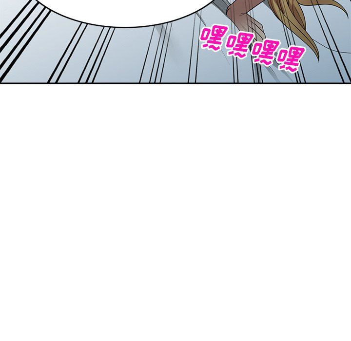 球童妈妈第23话