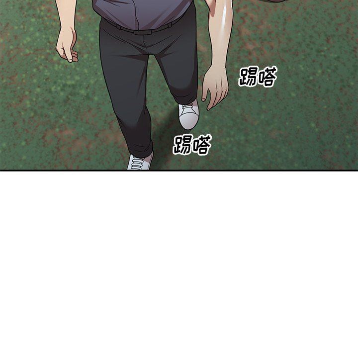 球童媽媽第23話