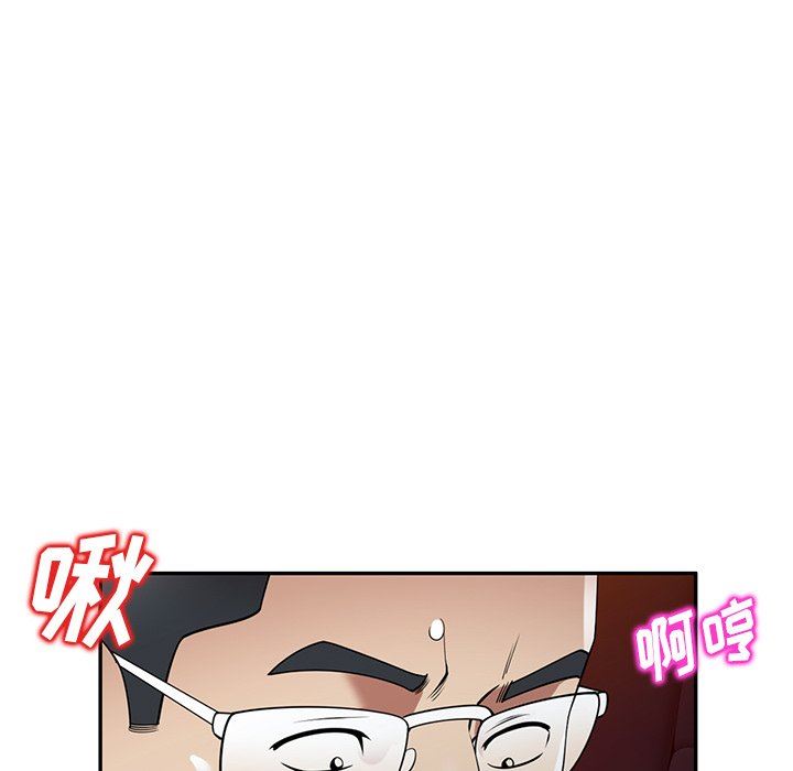 球童妈妈第25话