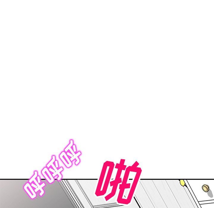 球童媽媽第26話