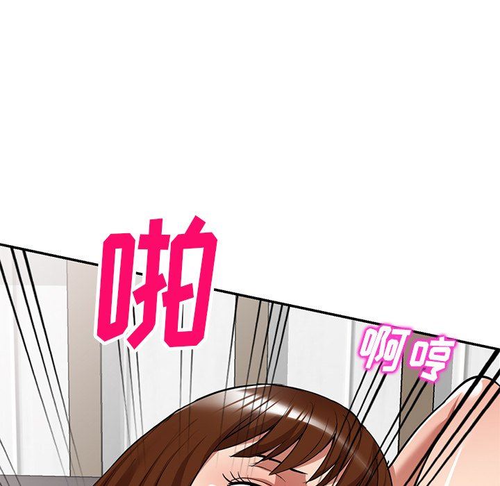 球童媽媽第26話