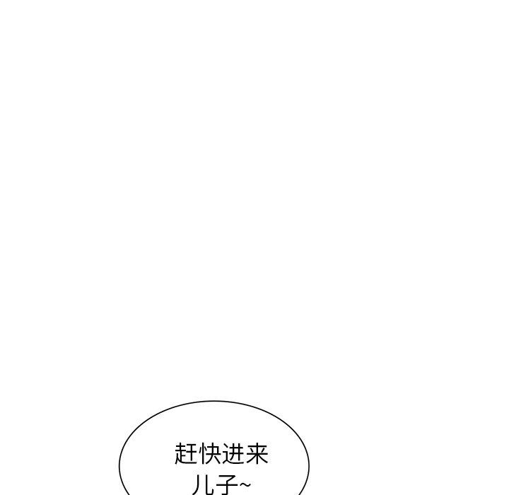 球童妈妈第27话