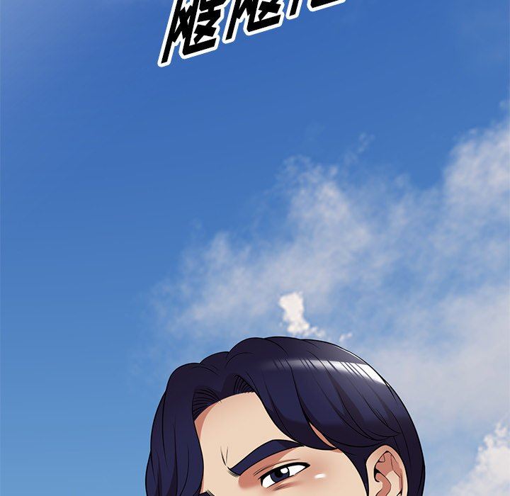 球童媽媽第27話