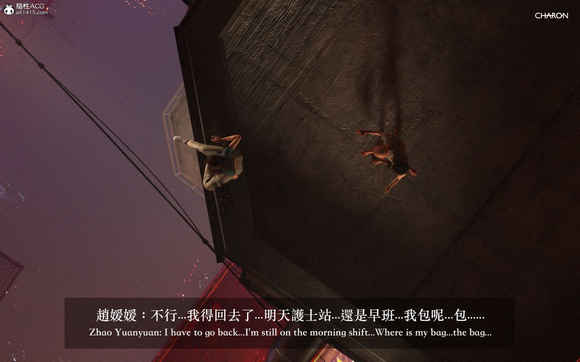 [3D]狩獵仲夏之夢第01話