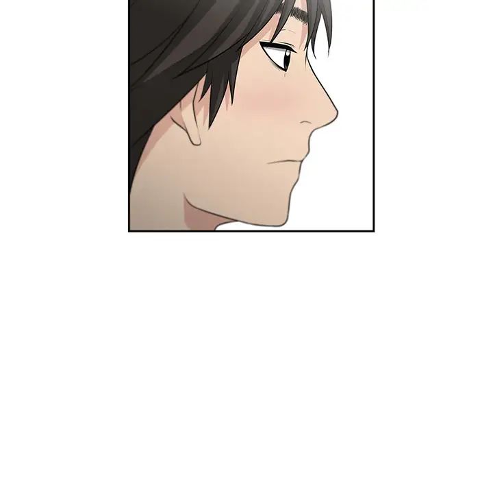 大叔第2话