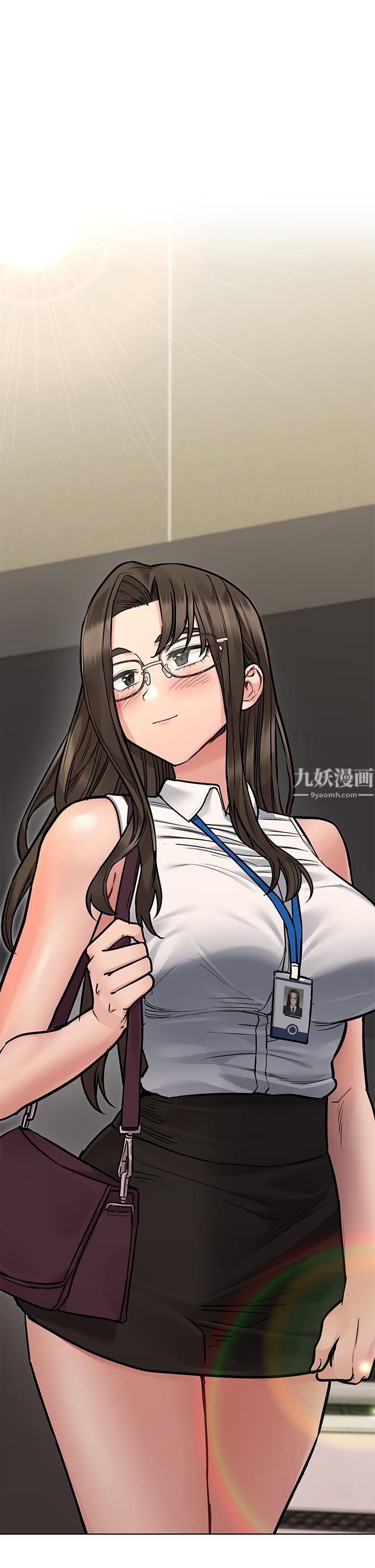 要對媽媽保密唷!第56話-我來幫你洩慾吧