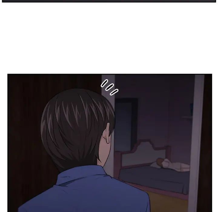 大叔第6话