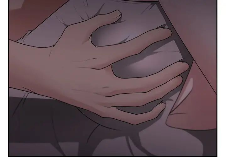 大叔第7话
