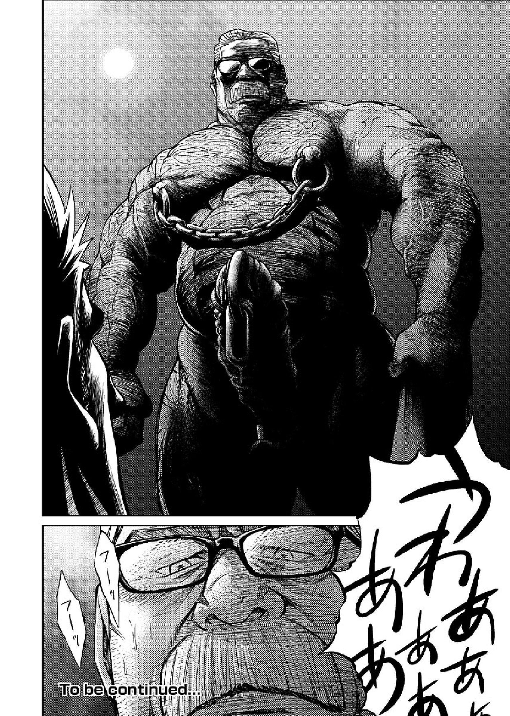[BIGGYM[藤本郷、とりきくーや]]冲縄スレイブアイランド[BIGGYM[藤本郷、とりきくーや]]冲縄スレイブアイランド