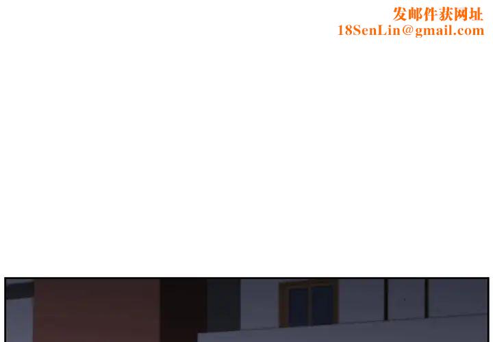 大叔第8话