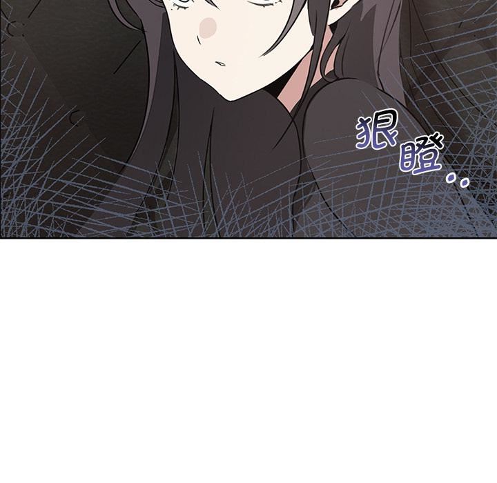 其實很喜歡第1話