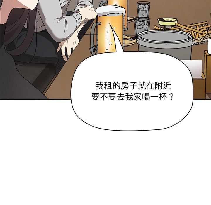 其实很喜欢第1话