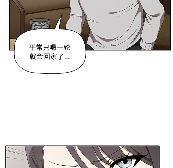 其实很喜欢第1话