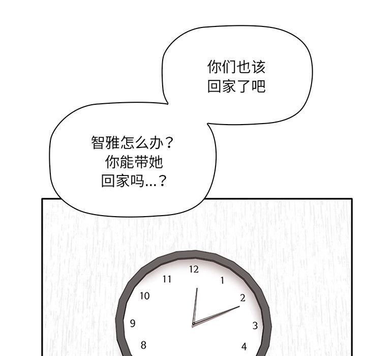 其实很喜欢第1话