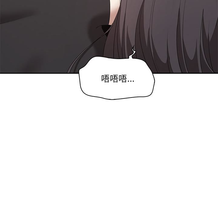 其實很喜歡第1話