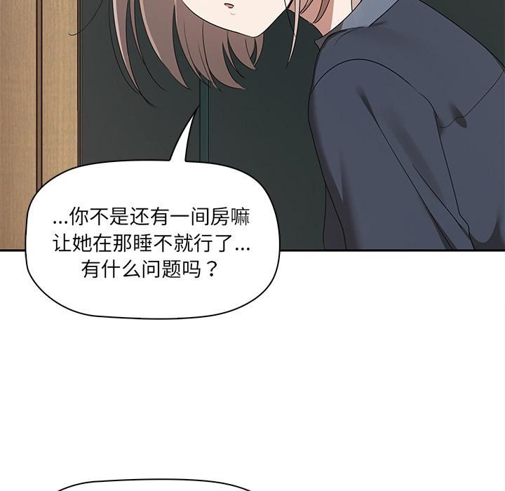 其实很喜欢第1话