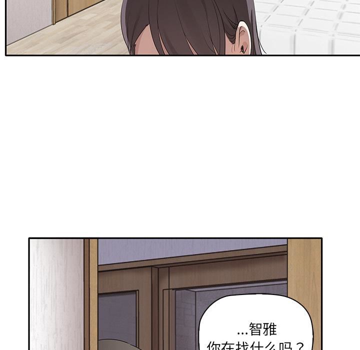 其实很喜欢第1话