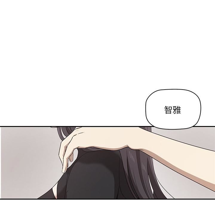 其实很喜欢第1话