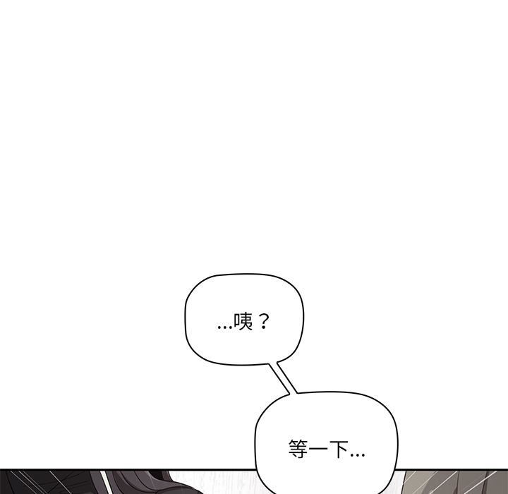 其实很喜欢第1话