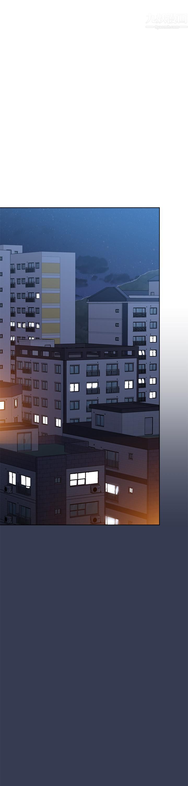 要對媽媽保密唷!第65話-我才是電燈泡嗎?!