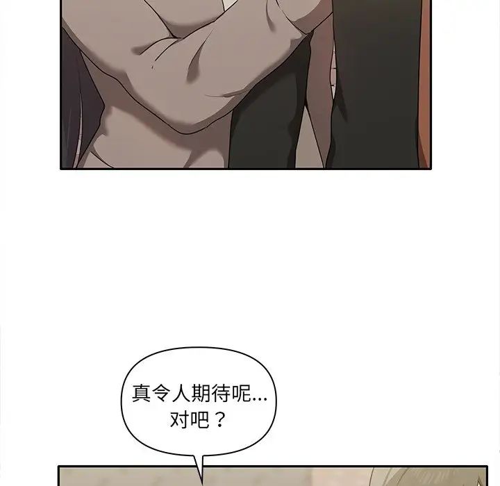 其实很喜欢第7话