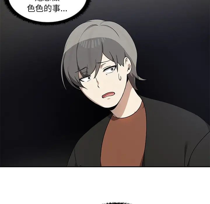其实很喜欢第7话