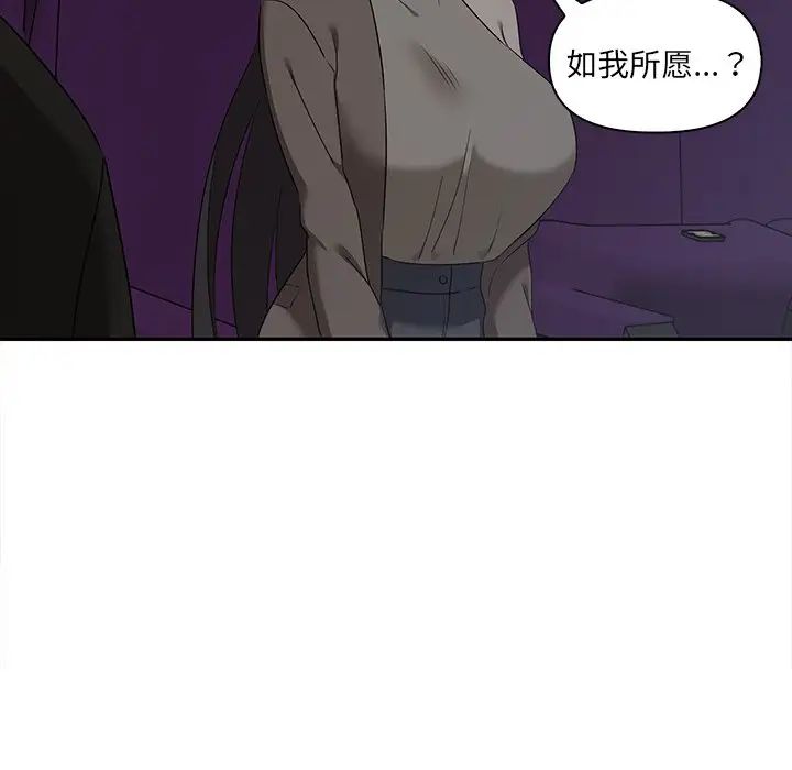其實很喜歡第7話
