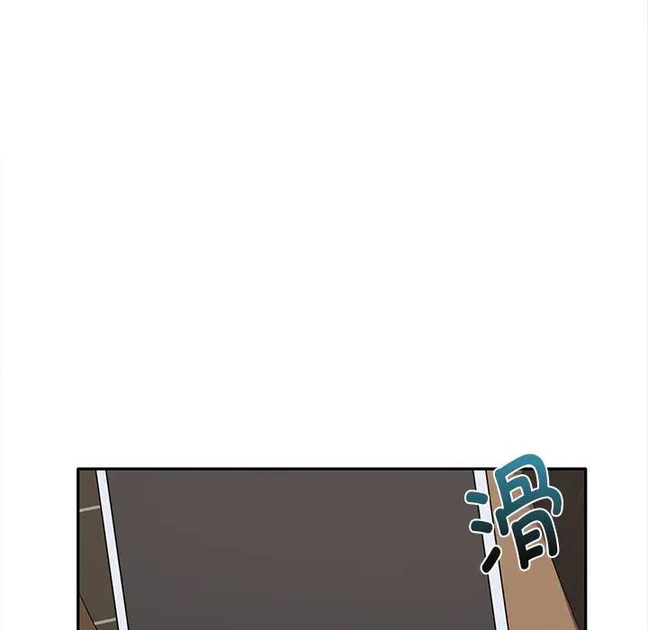 其实很喜欢第8话