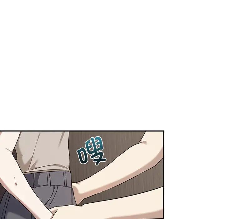 其實很喜歡第9話