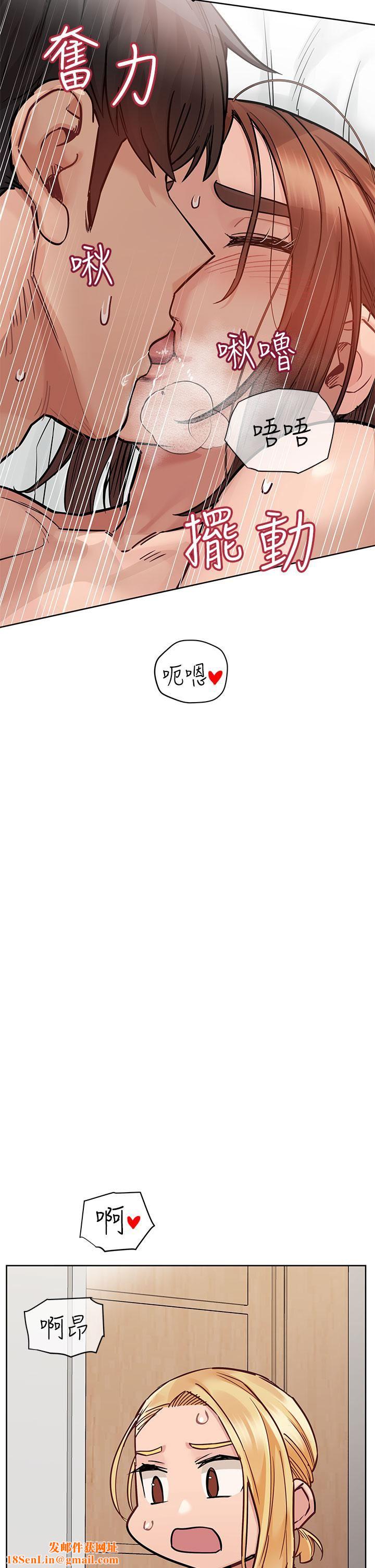 要對媽媽保密唷!第73話-跑到女兒房間打炮