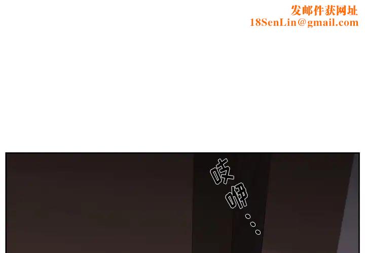 大叔第22话
