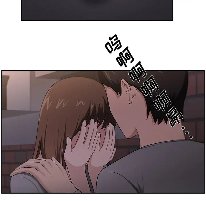 大叔第22话