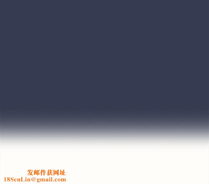 要对妈妈保密唷!第74话-追求更亲密的母女关系