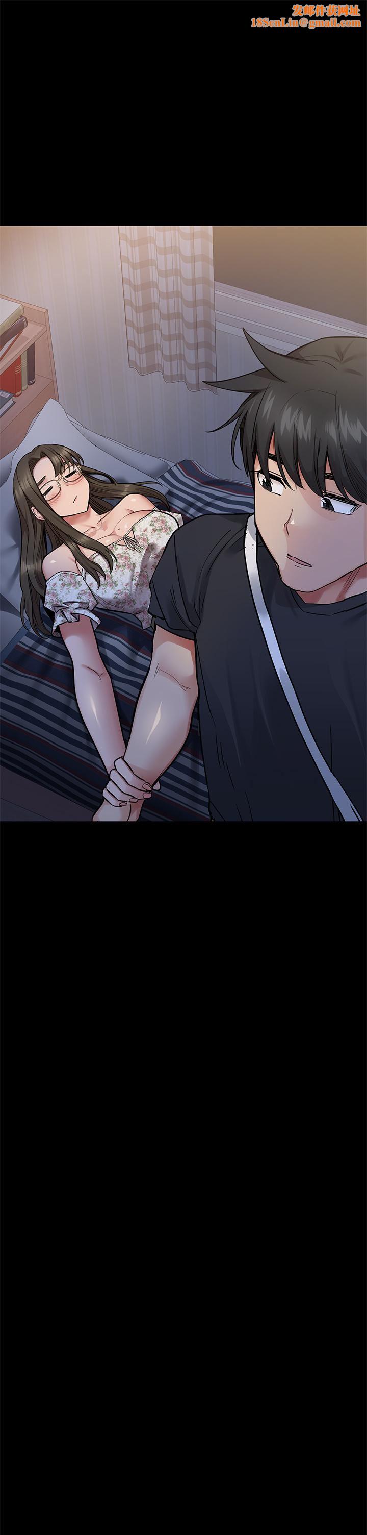 要对妈妈保密唷!第79话-把保险套拿出来…