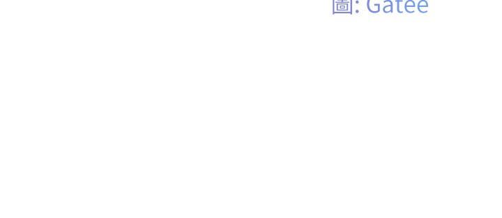夏日深处第51话-我不介意给你看