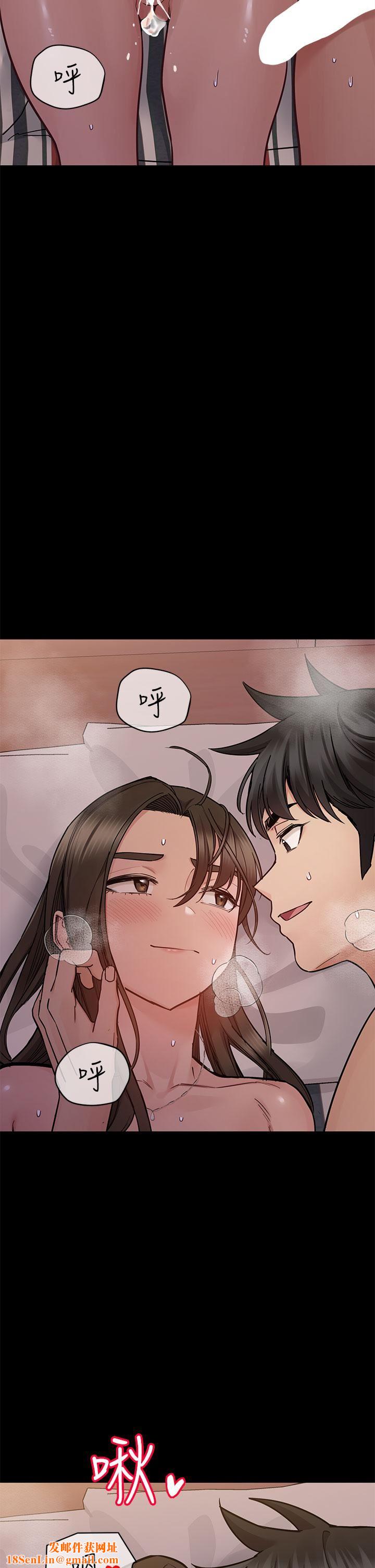 《要对妈妈保密唷!》第80话-跟教授一起睡嘛♥