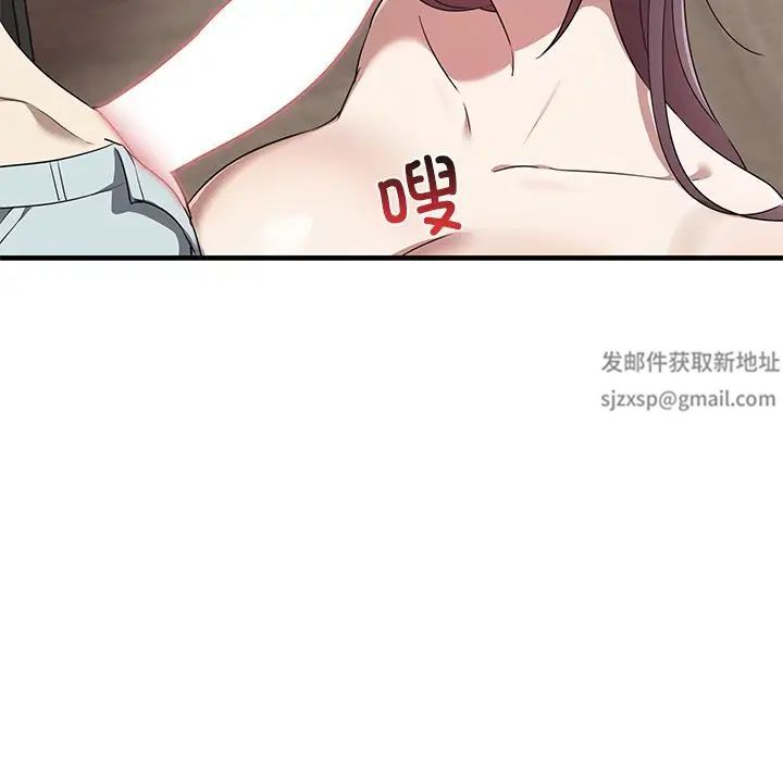 其實很喜歡第16話
