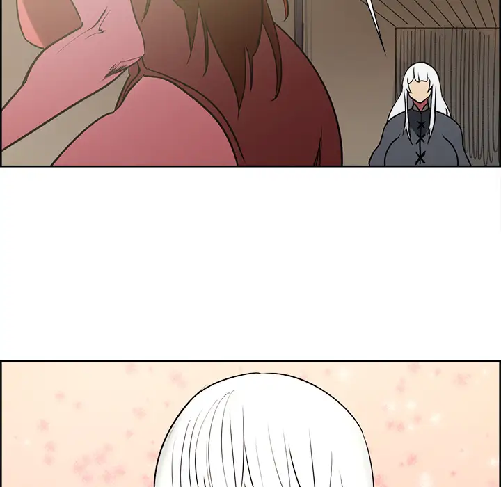 Erostica~征服美女记第44话（完结）